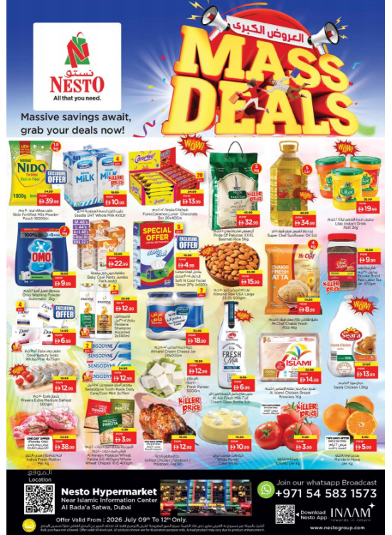 Weekend Grabs - Satwa