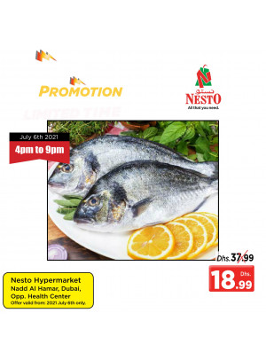 Fresh Offers - Nadd Al Hamar