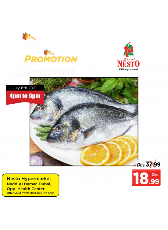 Fresh Offers - Nadd Al Hamar