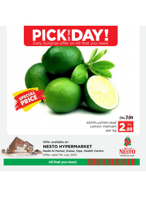 Pick of The Day - Nadd Al Hamar