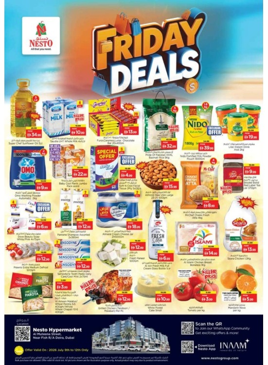 Friday Deals - Burj Nahar Mall, Dubai