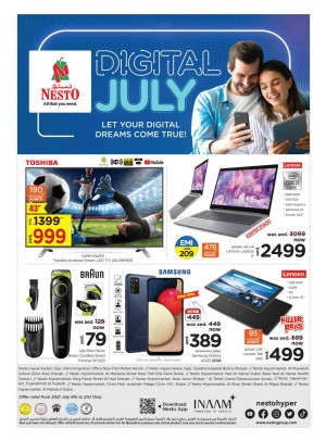 Digital Offers
