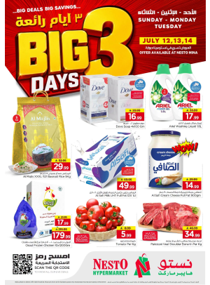 Big 3 Days Offers - Mina