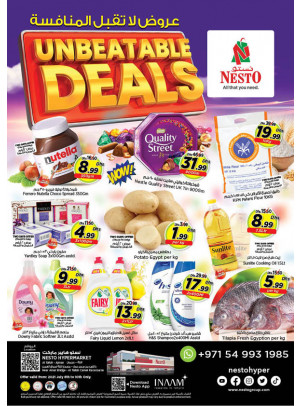 Weekend Grabs - Al Tallah, Ajman