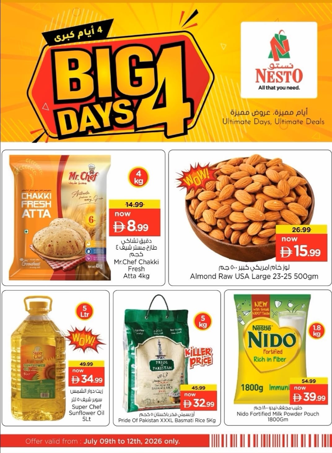 Latest offers from Nesto in UAE