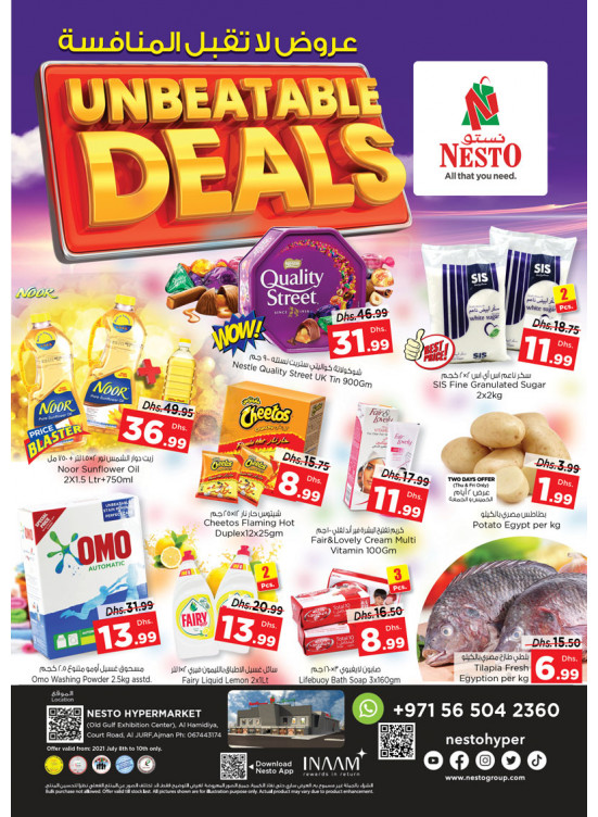 Weekend Grabs - Jurf, Ajman