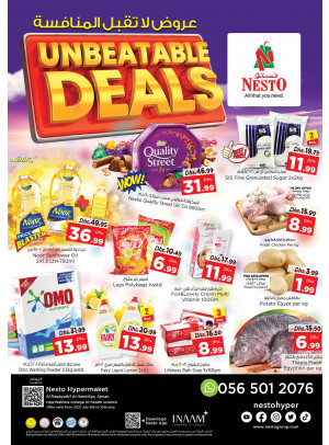 Weekend Grabs - Al Raqayib
