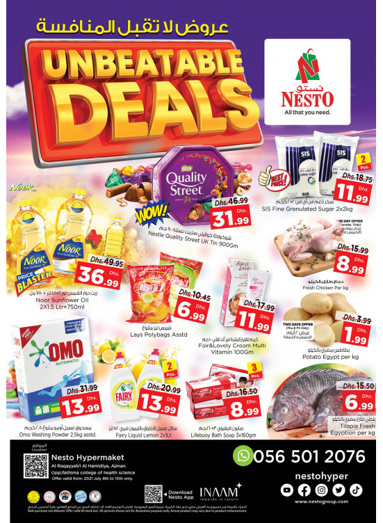 Weekend Grabs - Al Raqayib