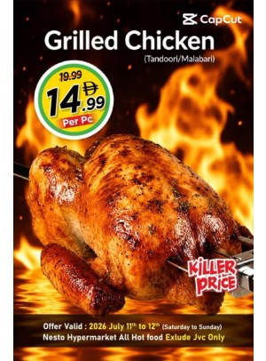 Grilled Chicken - Circle Mall, Dubai