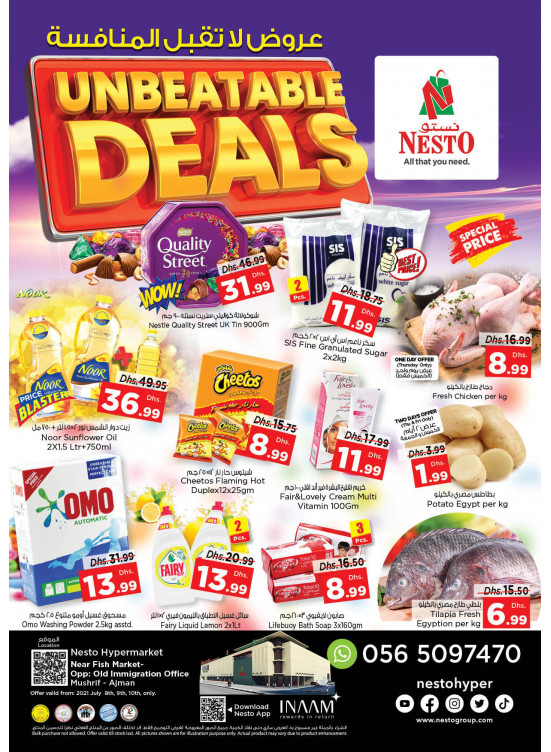 Weekend Grabs - Mushrif
