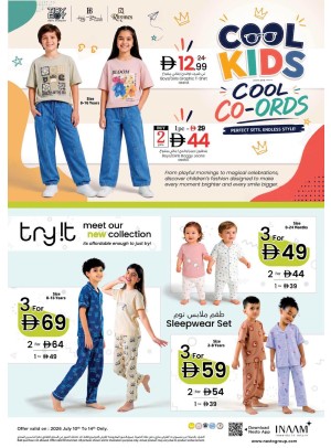 Cool Kids & Co-ords