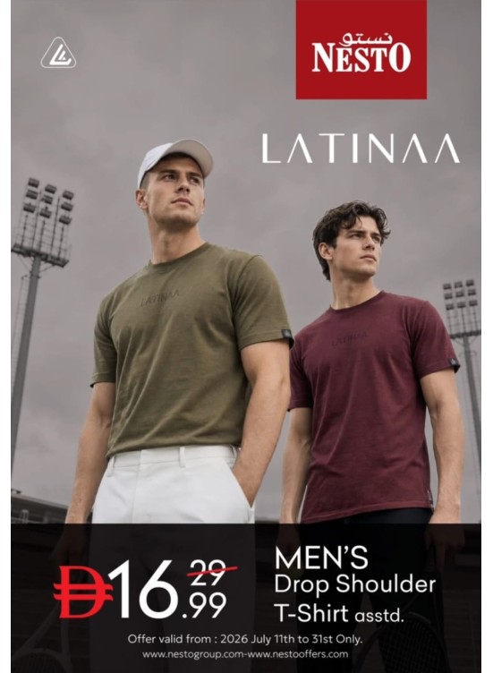 Deals for Men