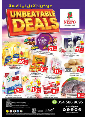 Weekend Grabs - Jurf 1, Ajman