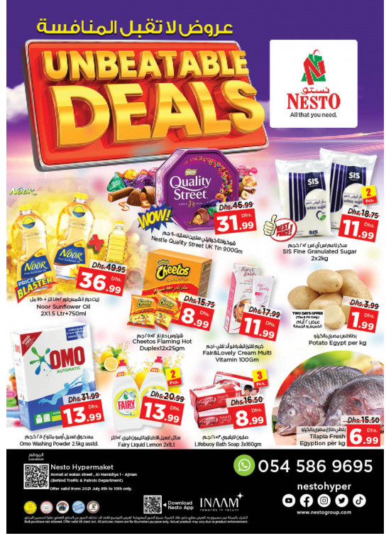 Weekend Grabs - Jurf 1, Ajman