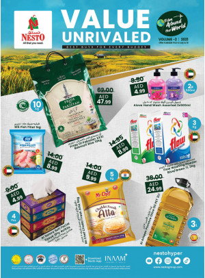 Weekend Grabs - Burj Nahar Mall, Dubai