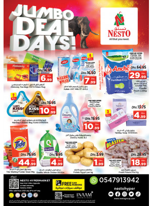 Weekend Grabs - Near Karama Post Office, Dubai