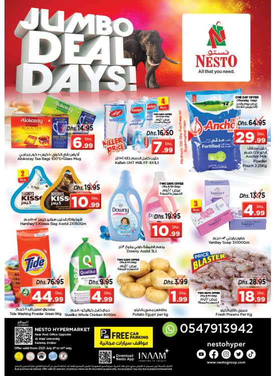 Weekend Grabs - Near Karama Post Office, Dubai
