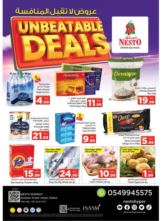 Weekend Grabs - Arjan