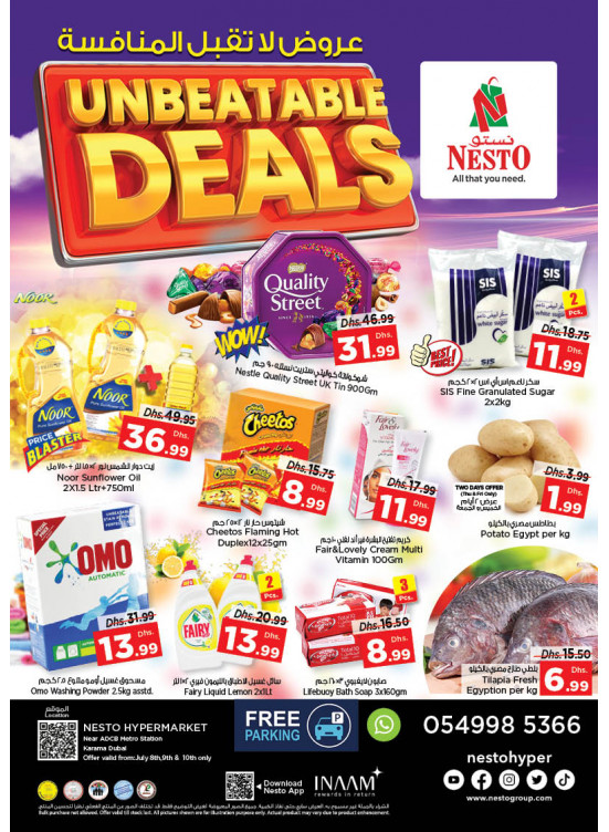 Weekend Grabs - Al Karama, Dubai