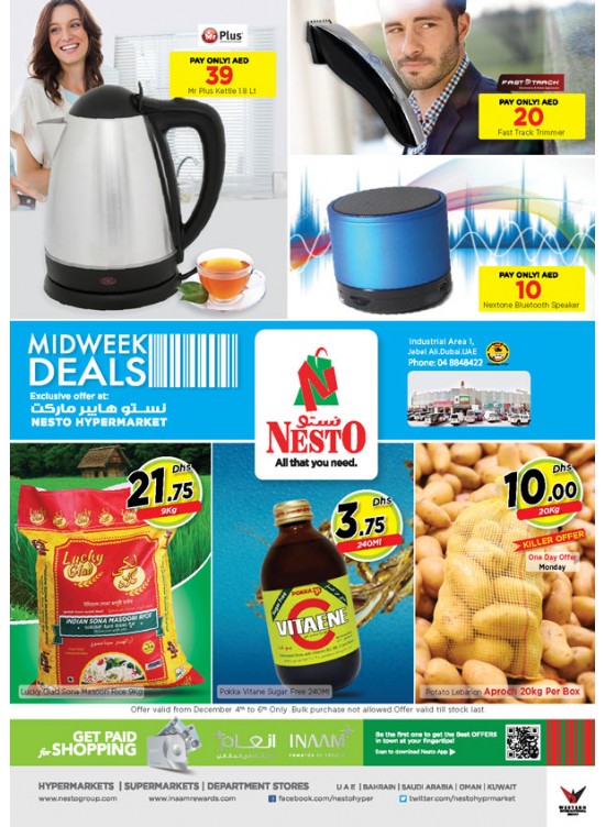 Midweek Deals - Jabel Ali