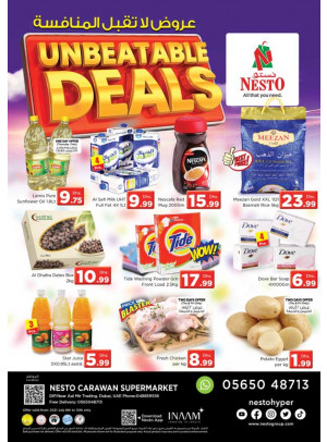 Weekend Grabs - DIP