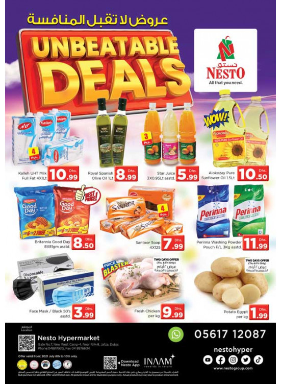 Weekend Grabs - Jafza