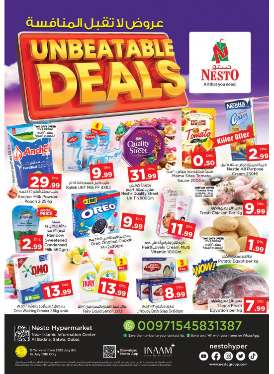 Weekend Grabs - Satwa