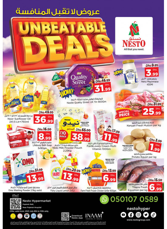 Weekend Grabs - Fujairah
