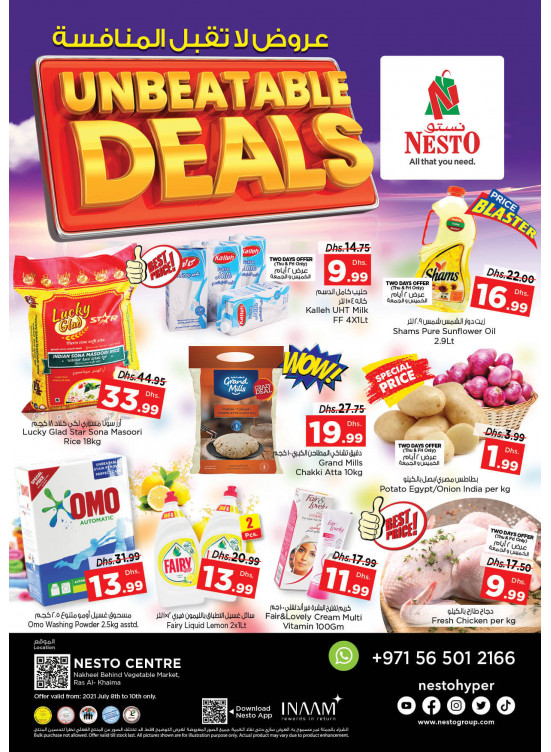 Weekend Grabs - Ras Al Khaima