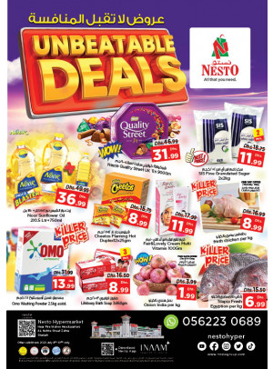 Weekend Grabs - Al Nabba, Sharjah