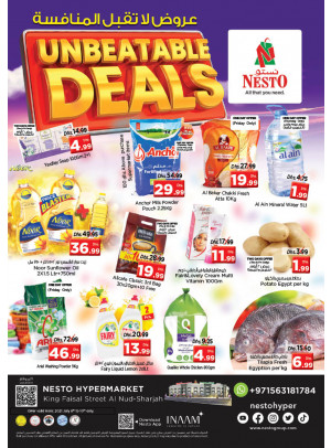Weekend Grabs - Al Nud