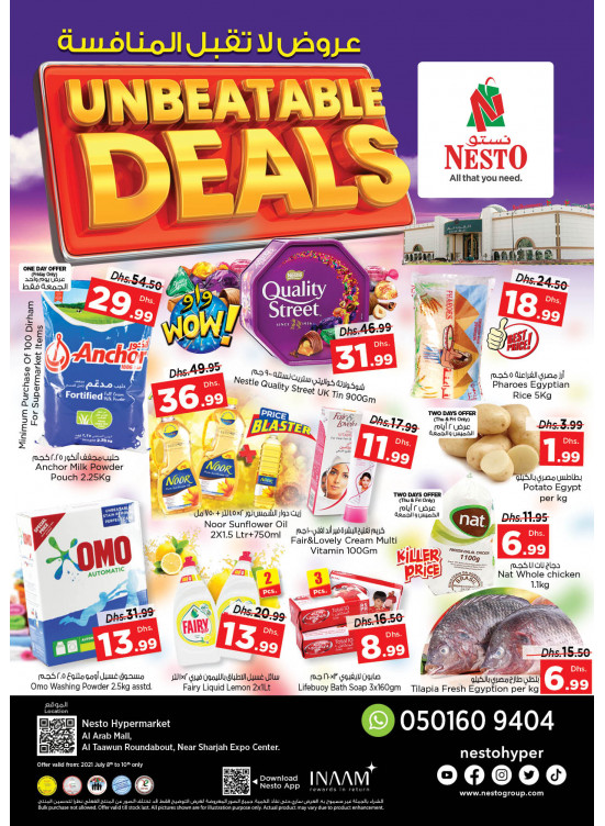 Weekend Grabs - Arab Mall