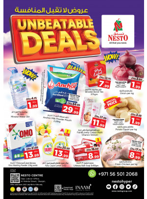 Weekend Grabs - Al Wahda