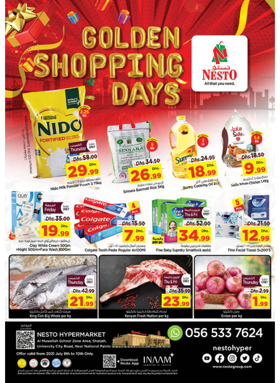 Weekend Grabs - Muweilih, Sharjah