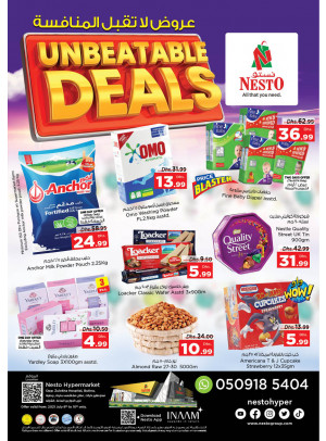 Weekend Grabs - Butina, Sharjah