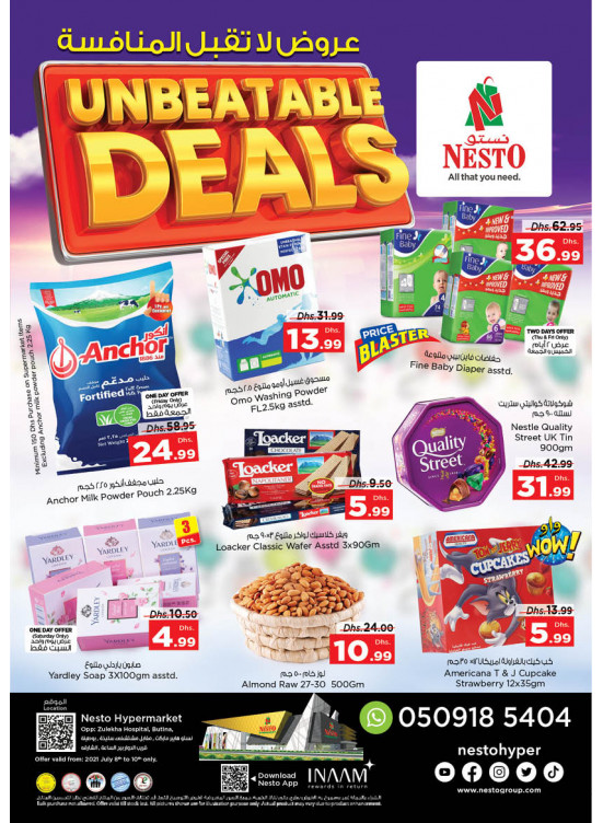 Weekend Grabs - Butina, Sharjah