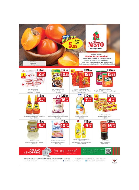 Midweek Deals - Karama corniche