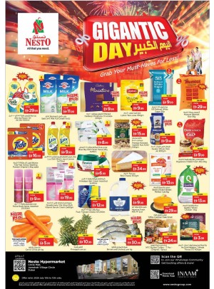 Midweek Deals - Circle Mall, Dubai