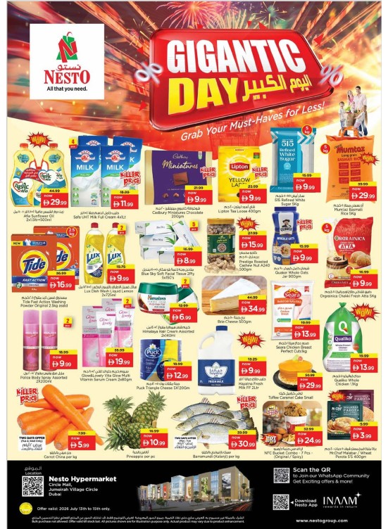 Midweek Deals - Circle Mall, Dubai