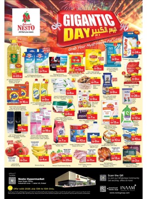 MIdweek Deals - Jebel Ali Industrial Area, Dubai