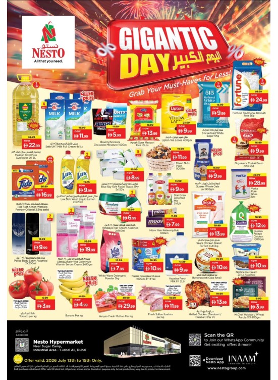 MIdweek Deals - Jebel Ali Industrial Area, Dubai