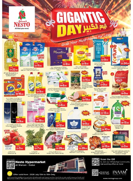 Midweek Deals - Al Warsan, Dubai