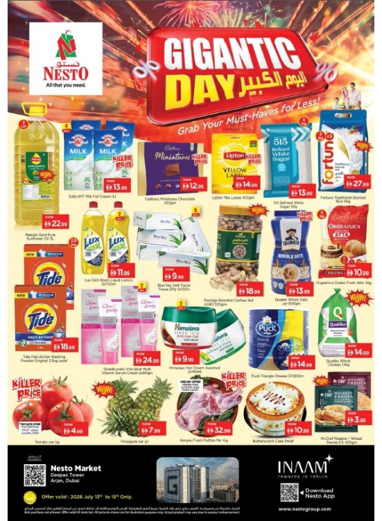 Midweek Deals - Arjan