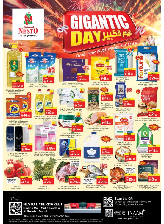 Midweek Deals - Madina Mall, Dubai