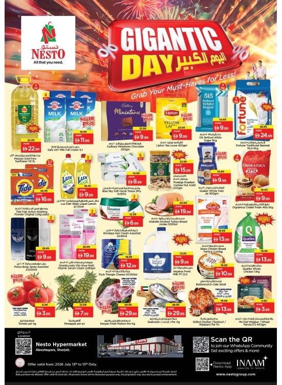 Midweek Deals - Abu Shagara