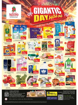 Midweek Deals - Arab Mall