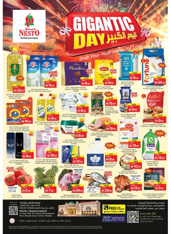Midweek Deals - Arab Mall