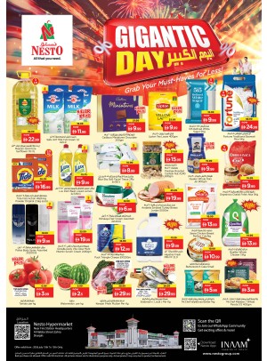 Midweek Deals - Al Nabba, Sharjah