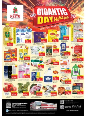 Midweek Deals - Al Tallah, Ajman