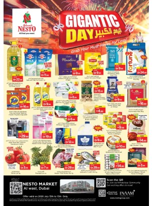Midweek Deals - Al Wasl Village, Dubai